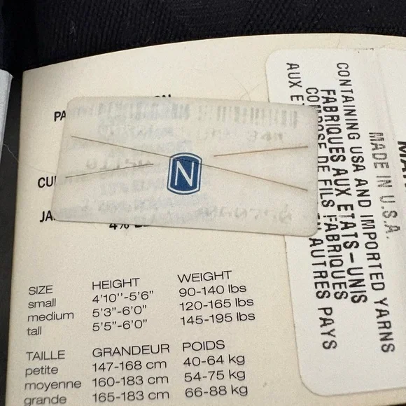 Nordstrom and DKNY black tights- the Nordstrom brand is ribbed- Pack of 2 - Picture 5 of 5